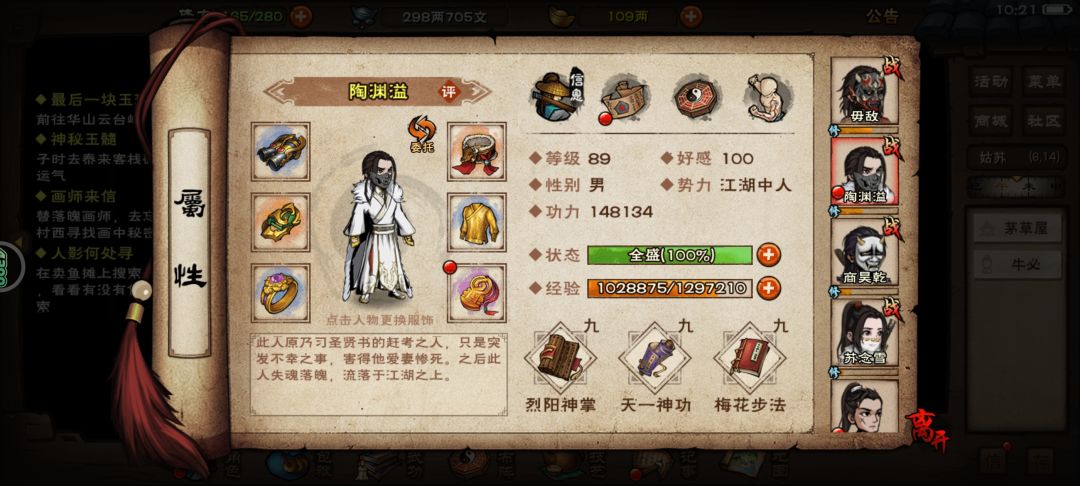 又被卡了 2
