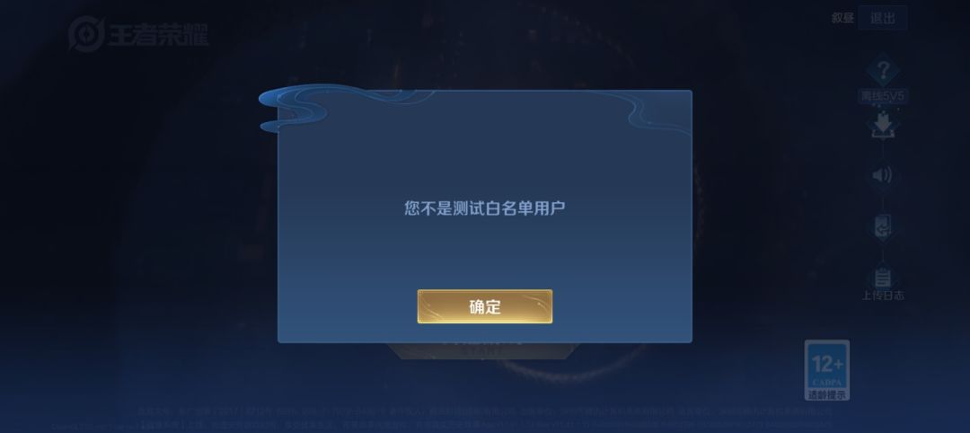 亲爱的官方 1