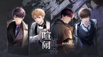 【已开奖】主线更新，参与领取专属福利！