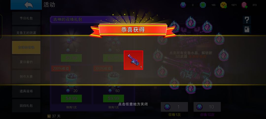 哈哈哈 1