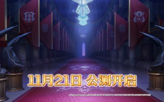 顶奢办公环境在哪里？纳萨力克地下大坟墓！