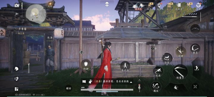 问一下截图