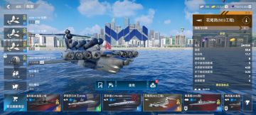 推荐一个日常刷金，刷经验，刷美金打法