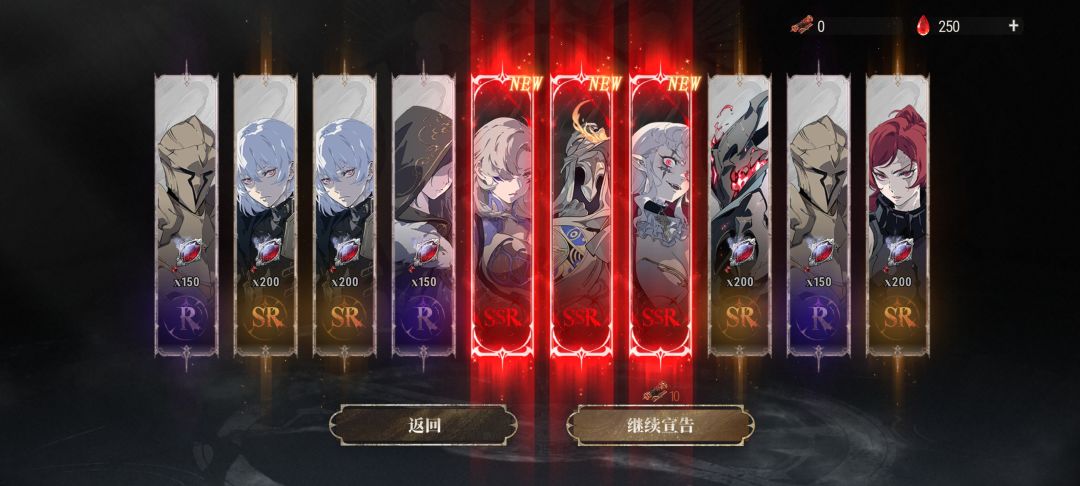 这游戏提高爆率了? 1