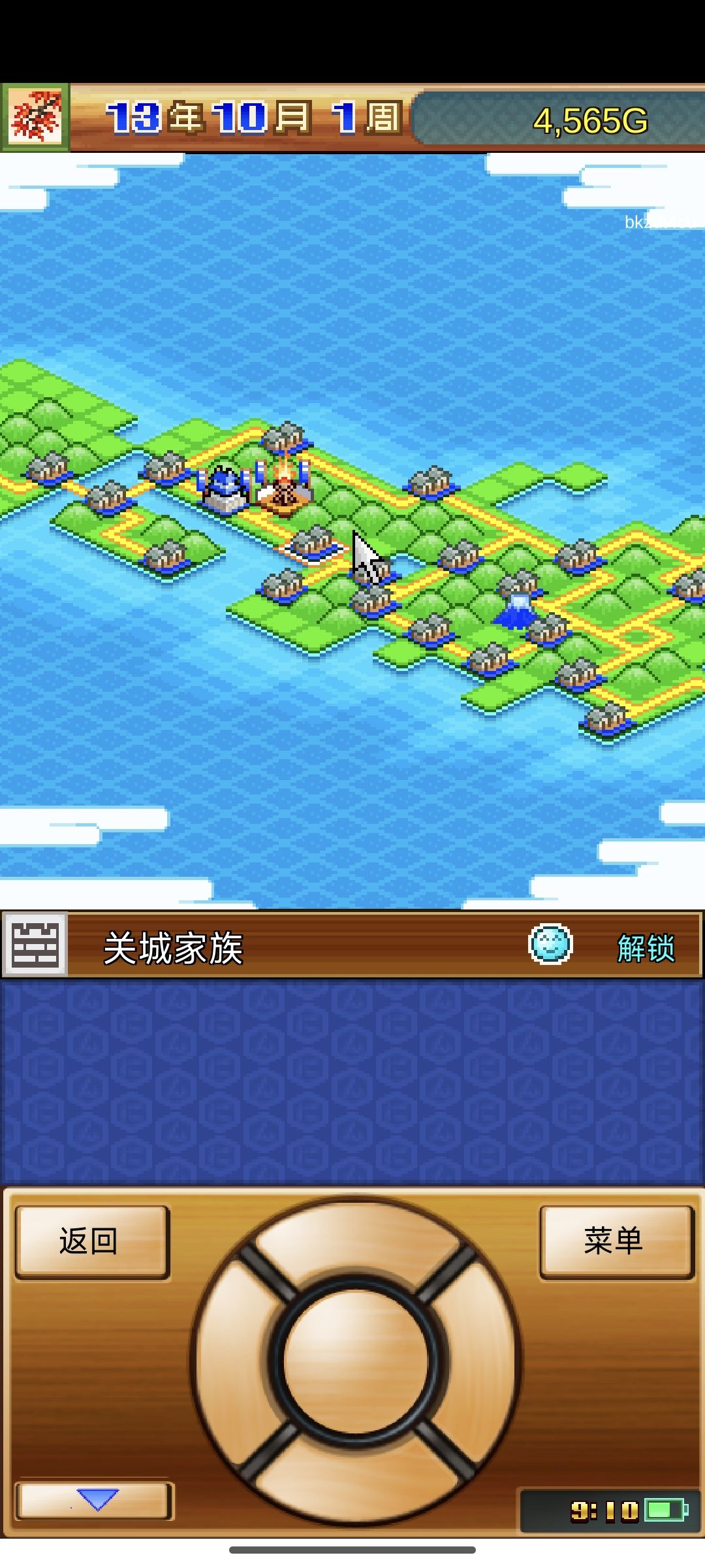 动态图片 3