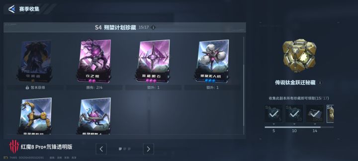 去他的爷爷媳妇的腿截图