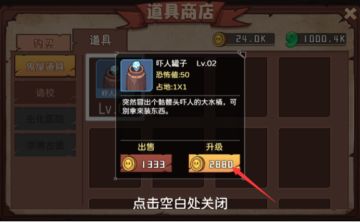 常见问题解答~持续更新中