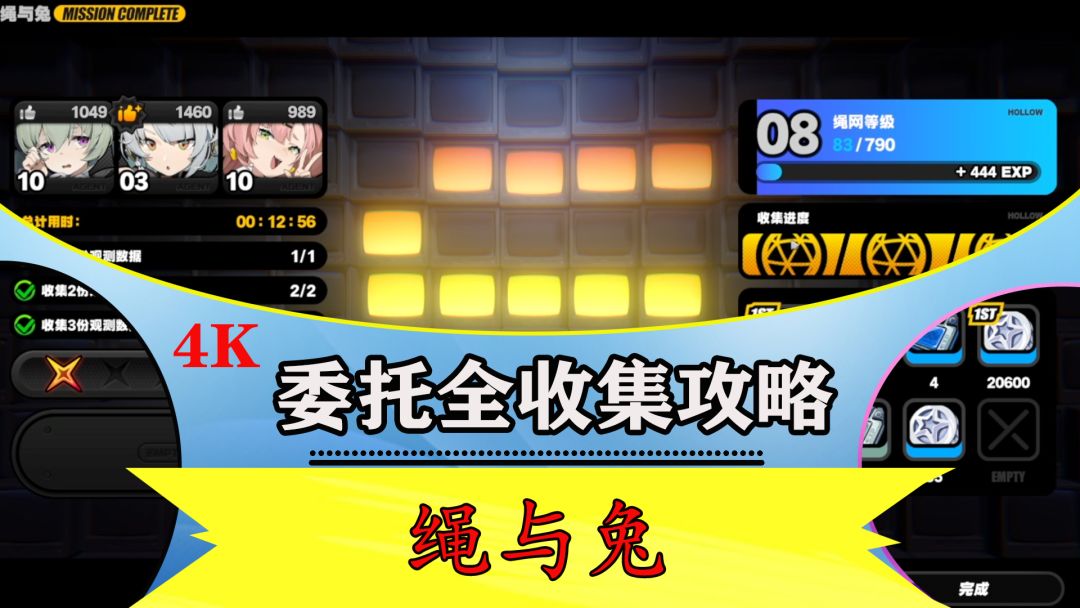video-4209322