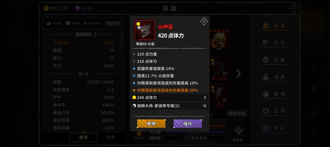 动态图片 6