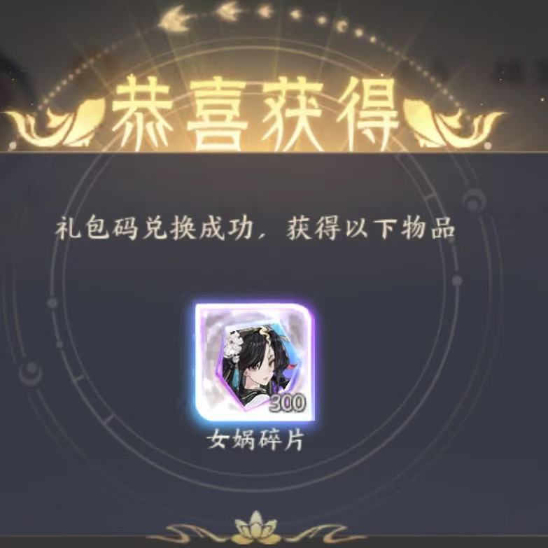 我的遇见日记 2