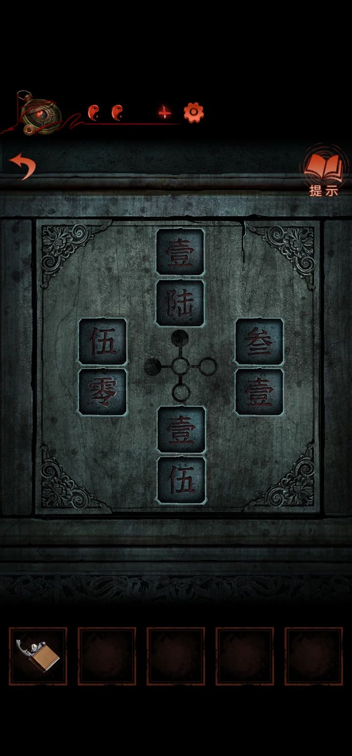 动态图片 1