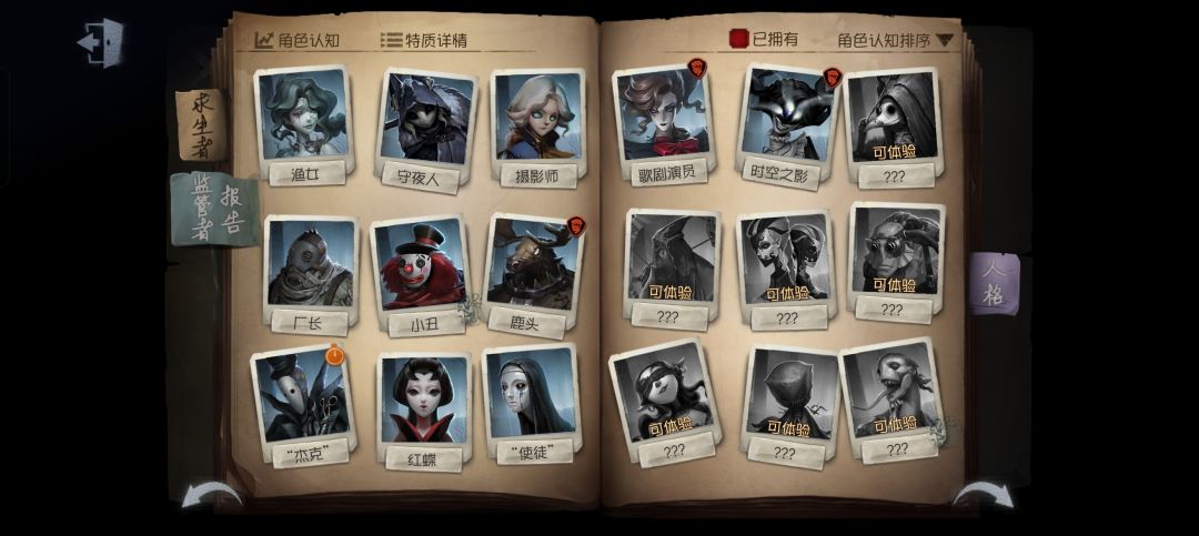 这是什么? 1
