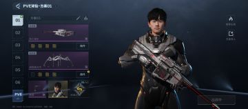 平民玩家折磨必带的三件武器和插件配置