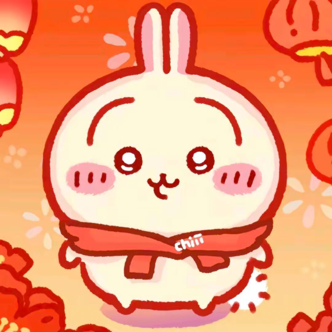 秋梨膏跟我结义好吗 2