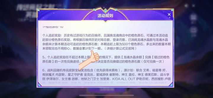 还有高手!?截图