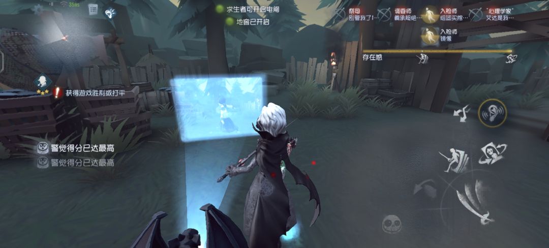 玩老约的拍照技术 3
