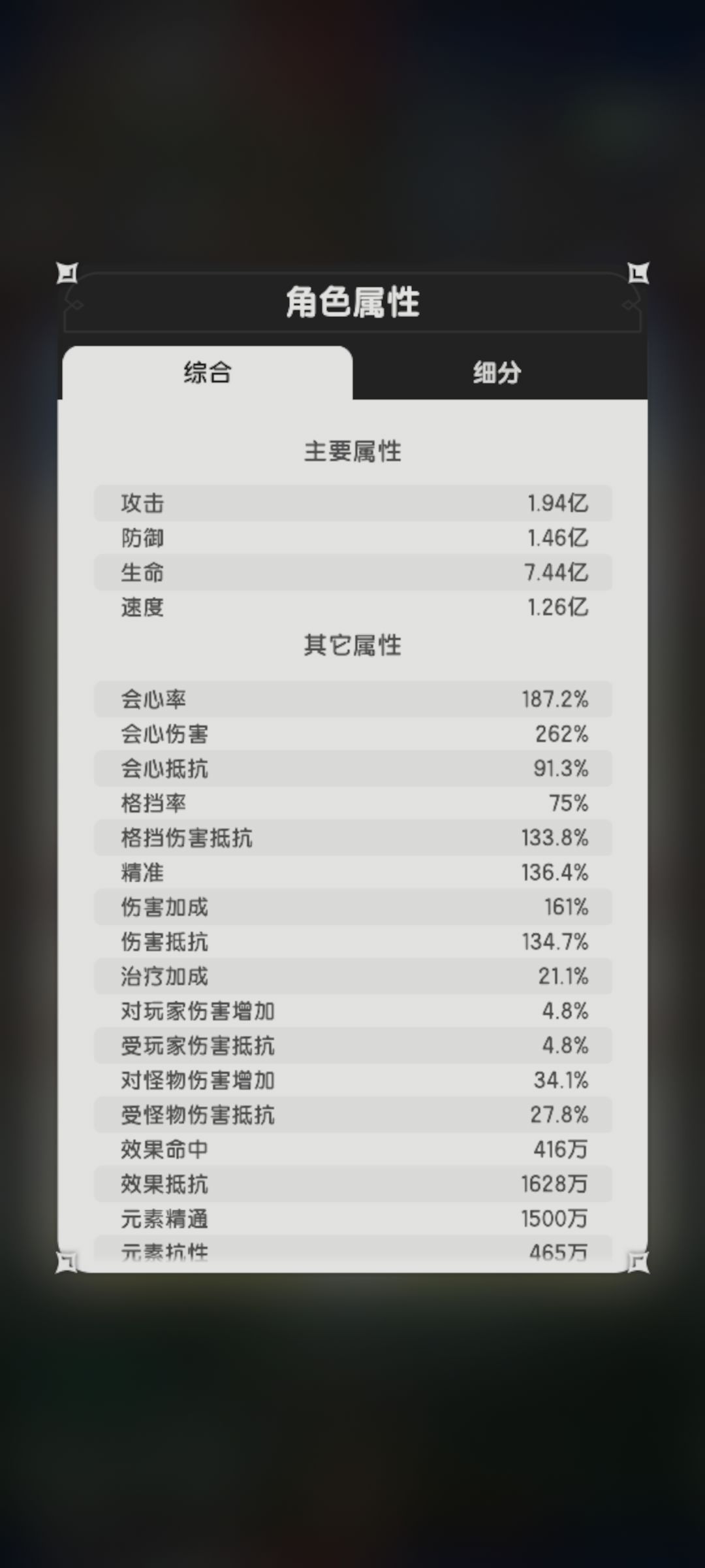 s5最后一天总结 6