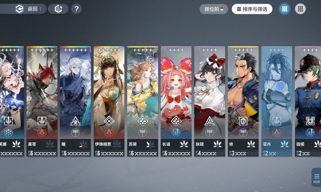 我这box是不是淘汰好几轮了 3