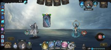 剑仙卡组：三剑流