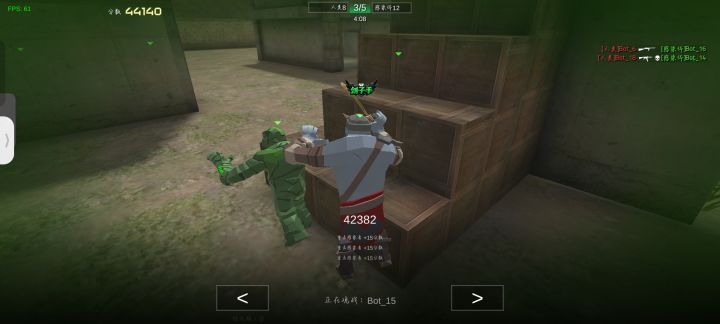 又来发bug了…截图
