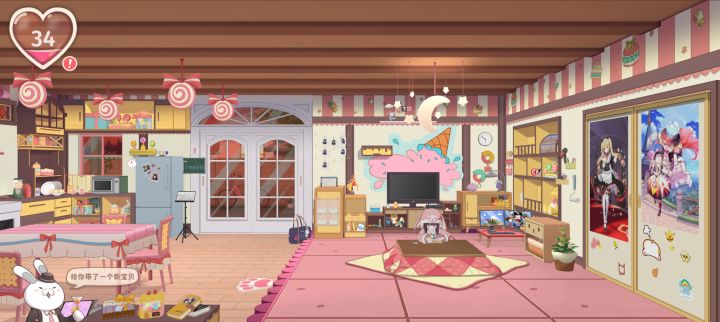 选了写信之后就这样了,也点不了胡桃截图