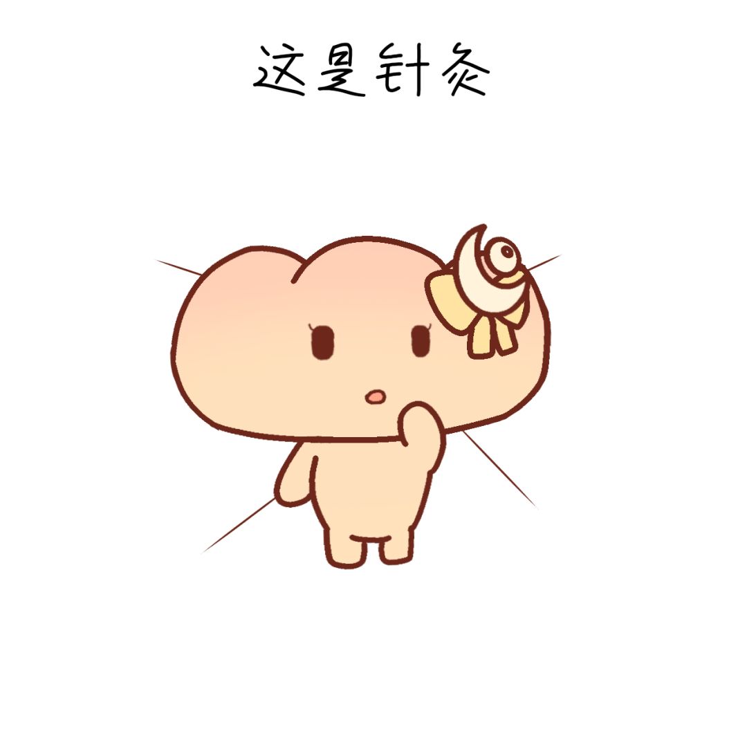 关于樱花面包.... 3