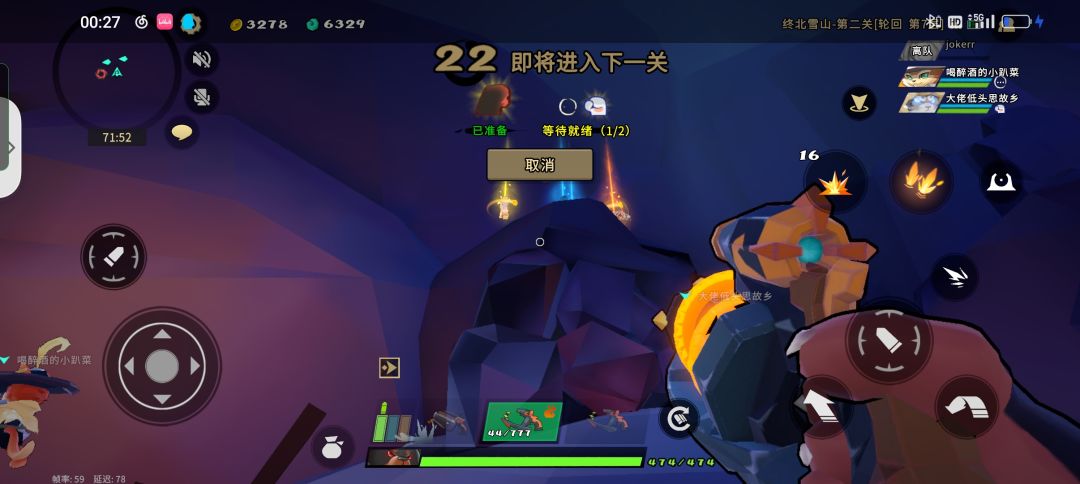 动态图片 1