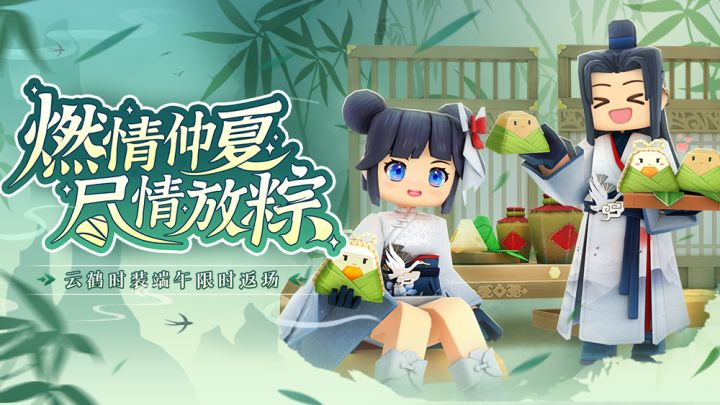 龙宝们,有没有一起来打水灵呀截图