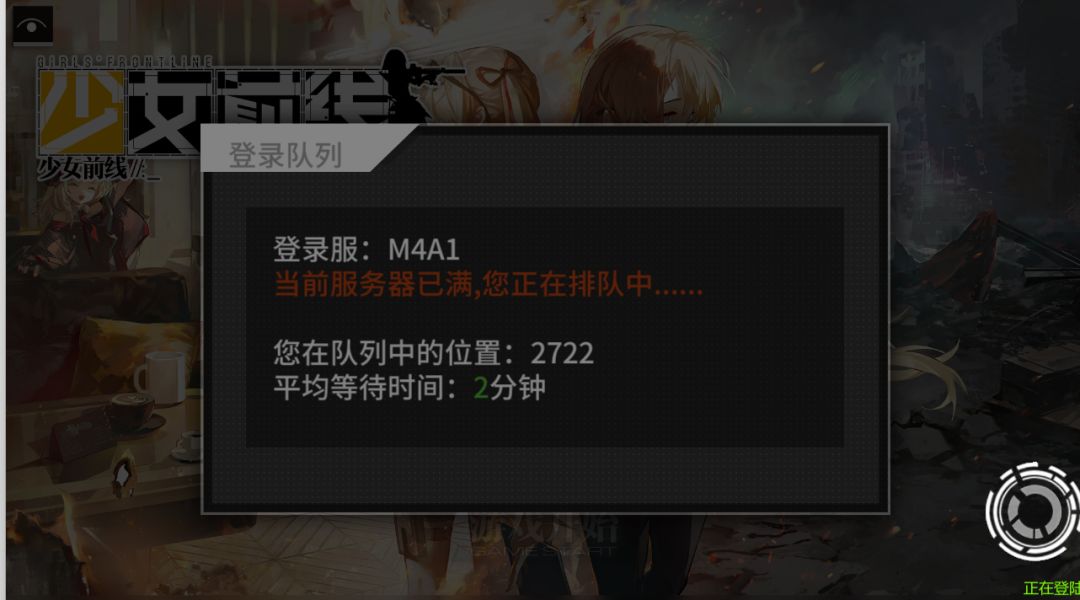意料之中嘻嘻 6