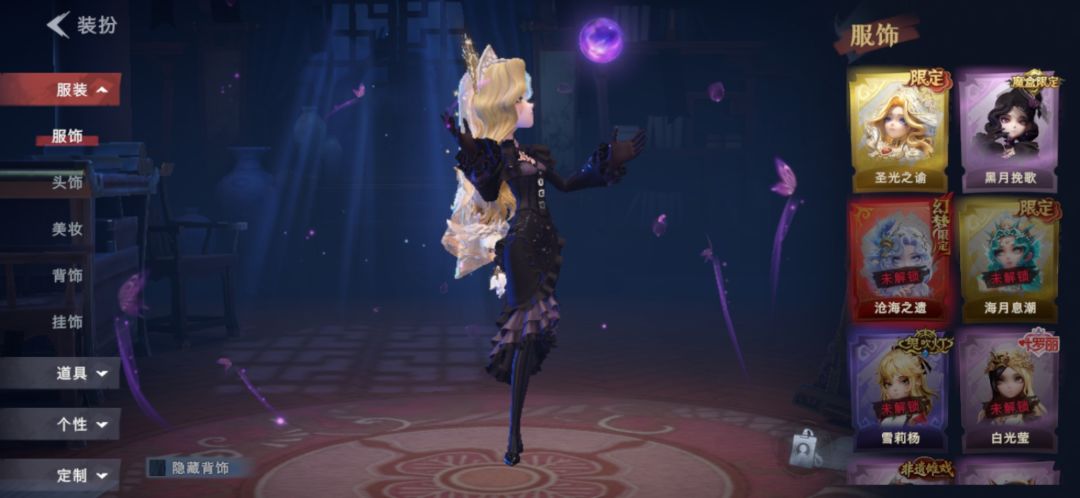 动态图片 5