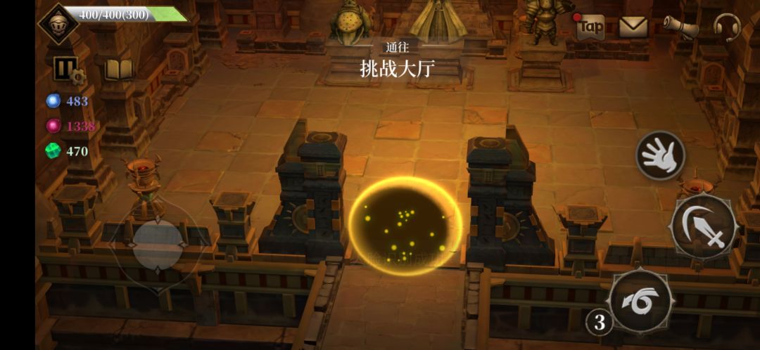 动态图片 3