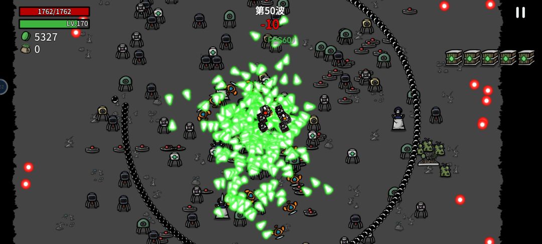 斗者死于60关！谁说收获流无敌的？ 3