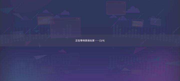 握草,怎么今天总是卡在结算页面。截图