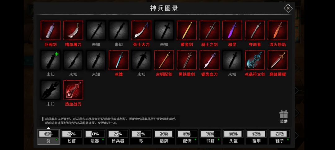 动态图片 8