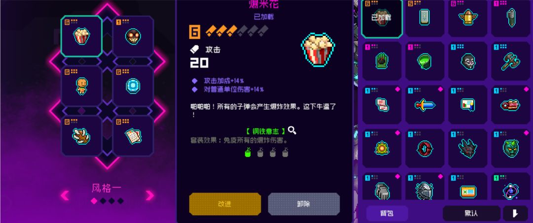 官方进 高端UP主进~ 2