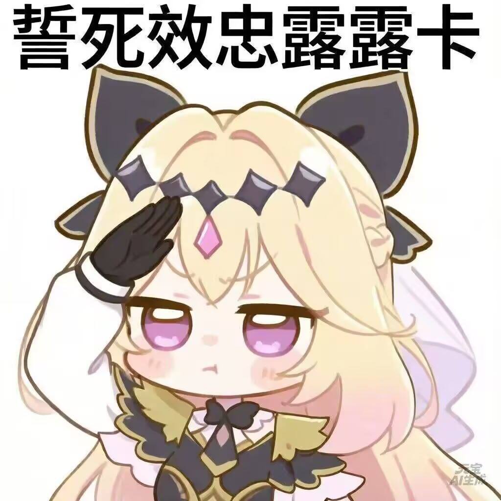 nikke热玩榜掉出前150 2