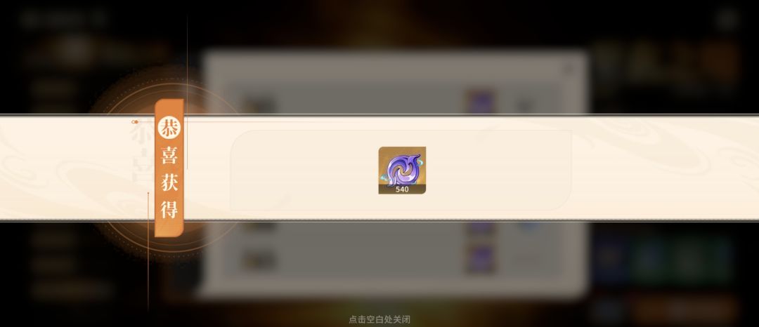 重大bug反馈 1