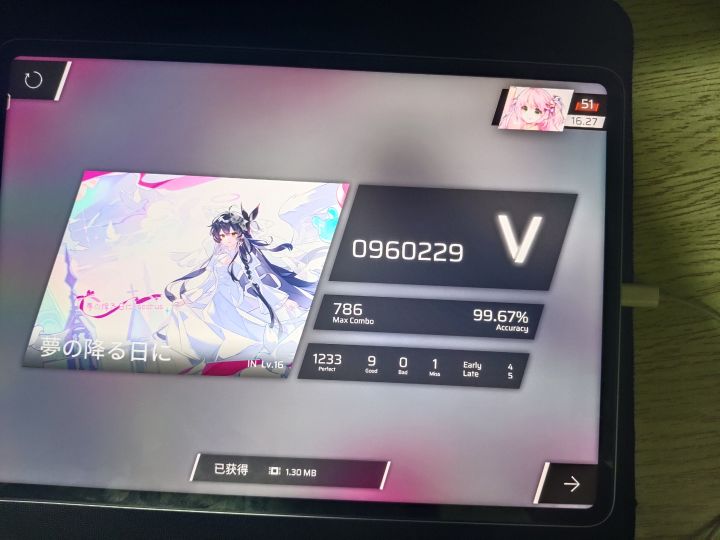 梦降日超绝突破之99.67+前40%AP截图