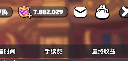 动态图片 13