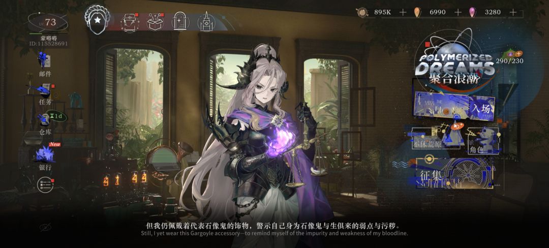 很美很美🥺种草 3