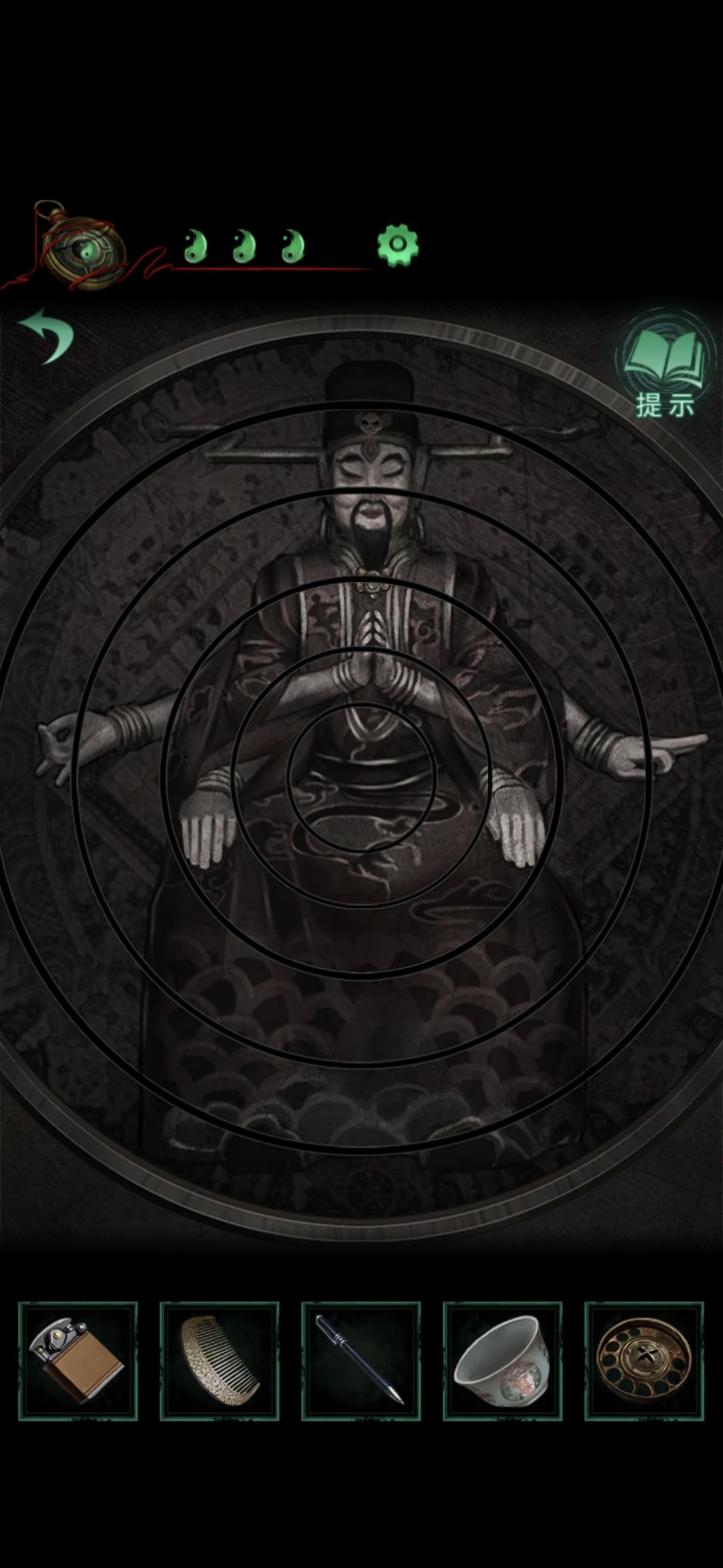 动态图片 2
