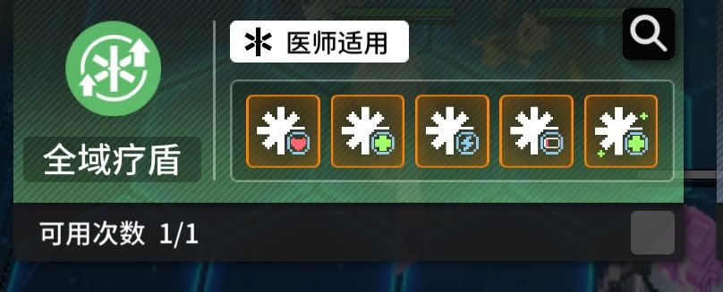 一些活动关保命的东西 5