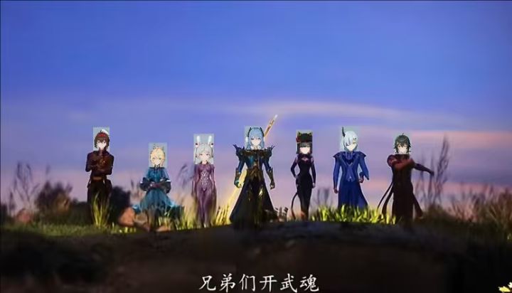 兄弟们开武魂！截图