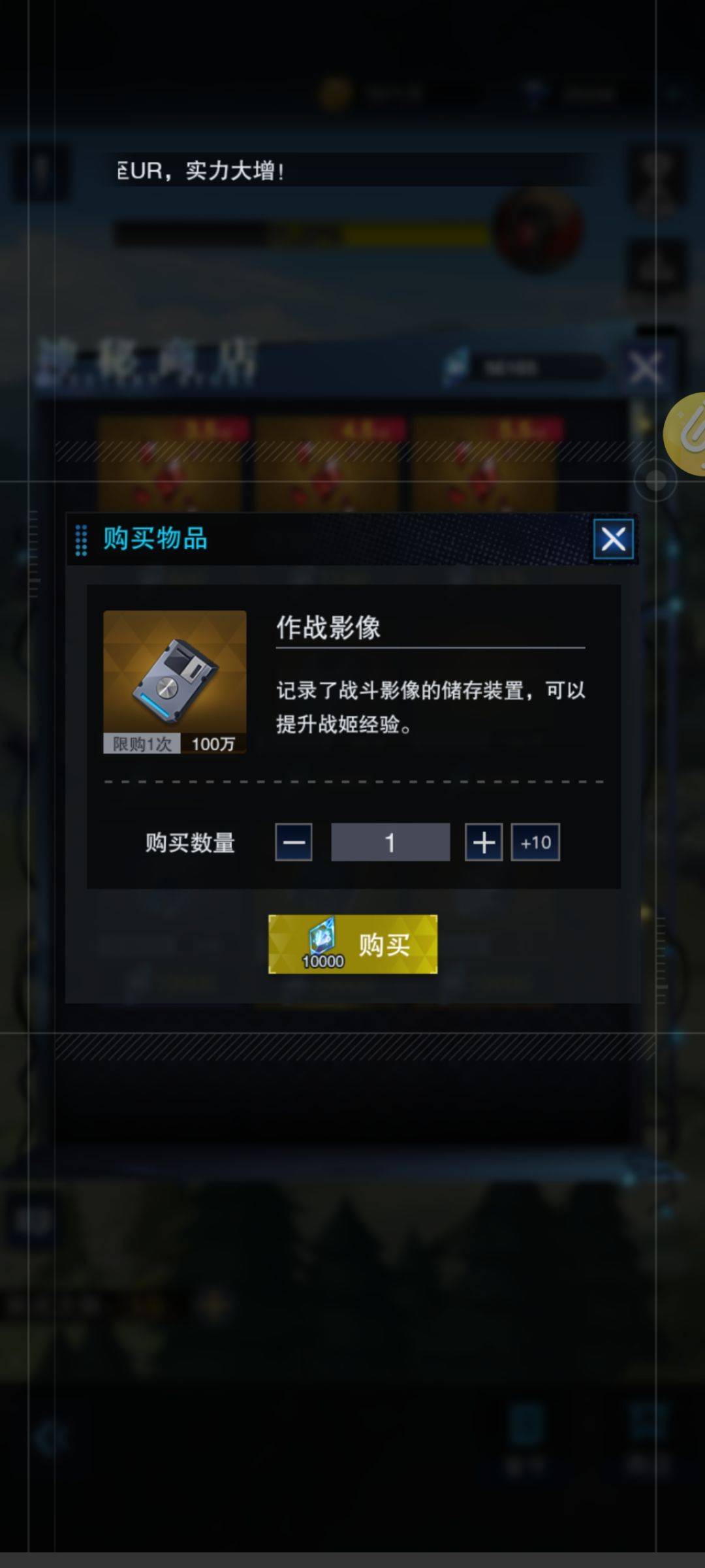 零氪速成指南:资源高效获取 2