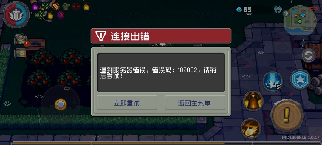 就这样? 2