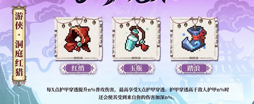 关于新赛季以及游🦐的几个问题 1
