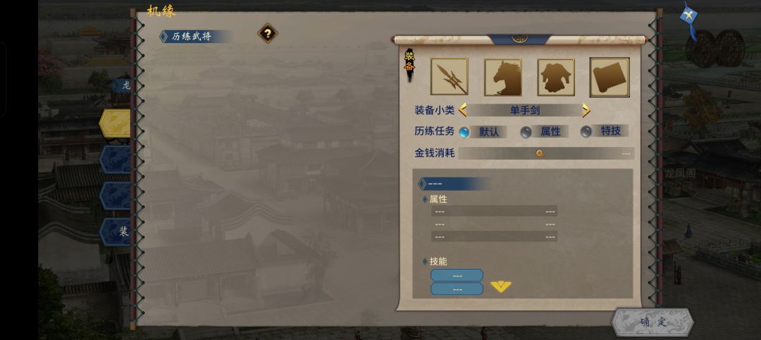 求助 1