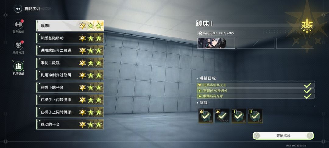 真是绕了好大一圈啊 1