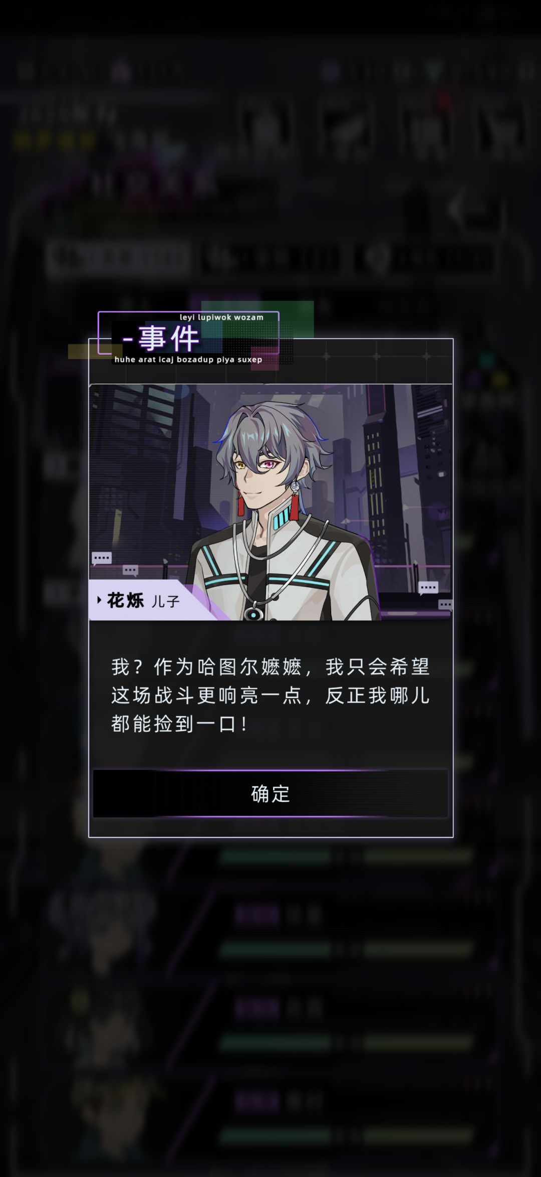 嬷嬷文学 6