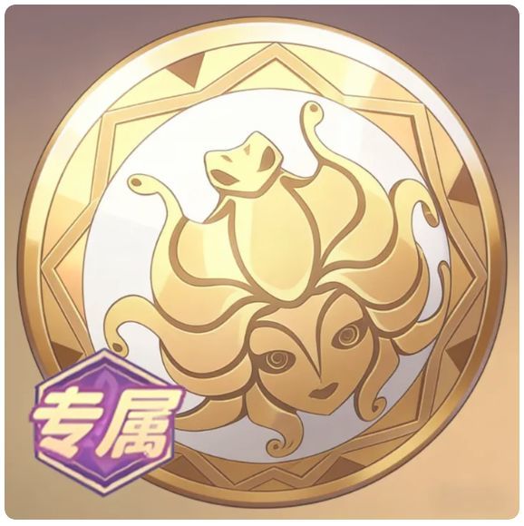 【雅典娜宝具征集】+雅典娜宝具:不朽圣盾 1